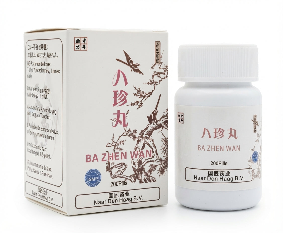 Ba Zhen Wan / 八珍丸