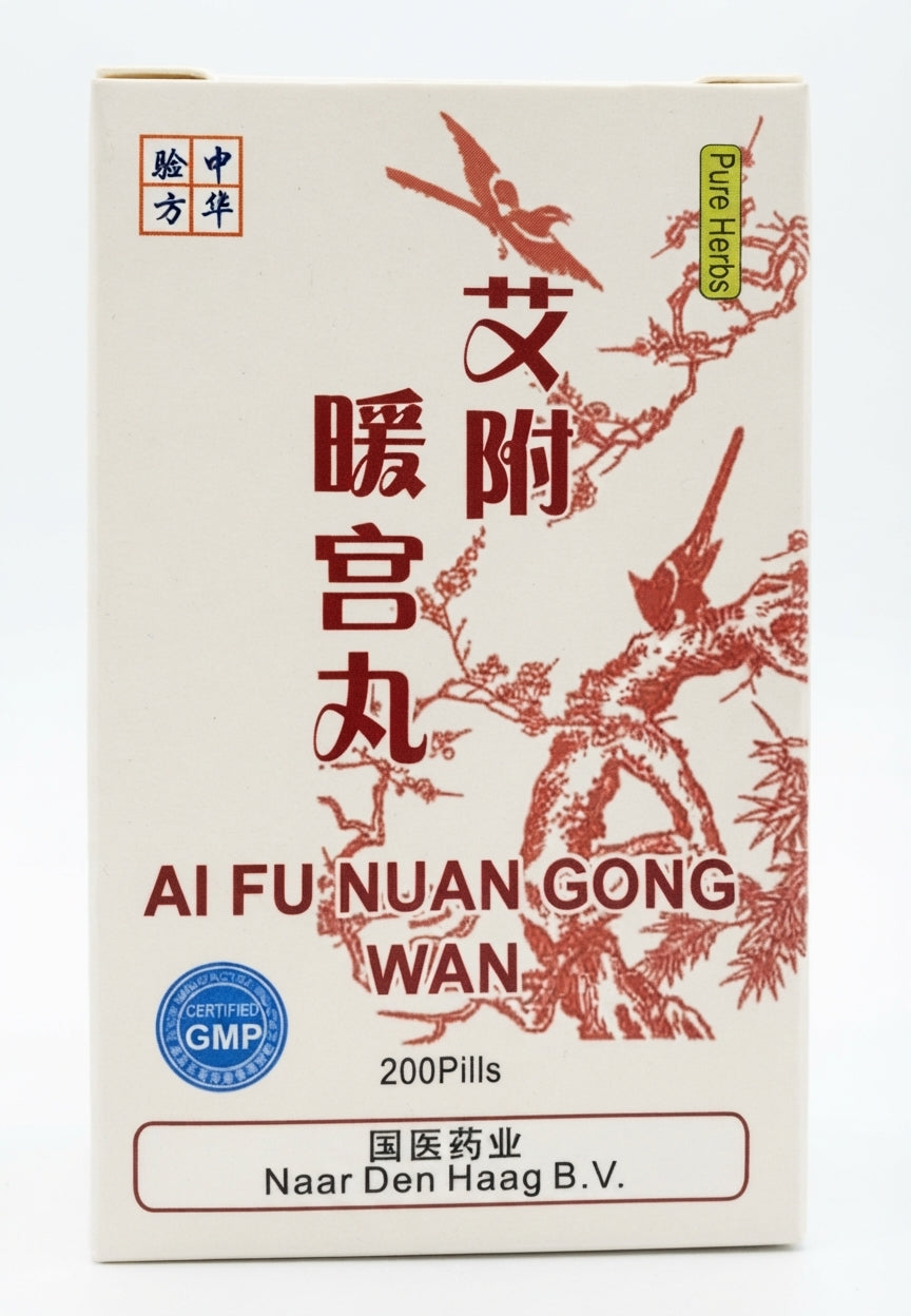 Ai Fu Nuan Gong Wan | 艾附暖宫丸
