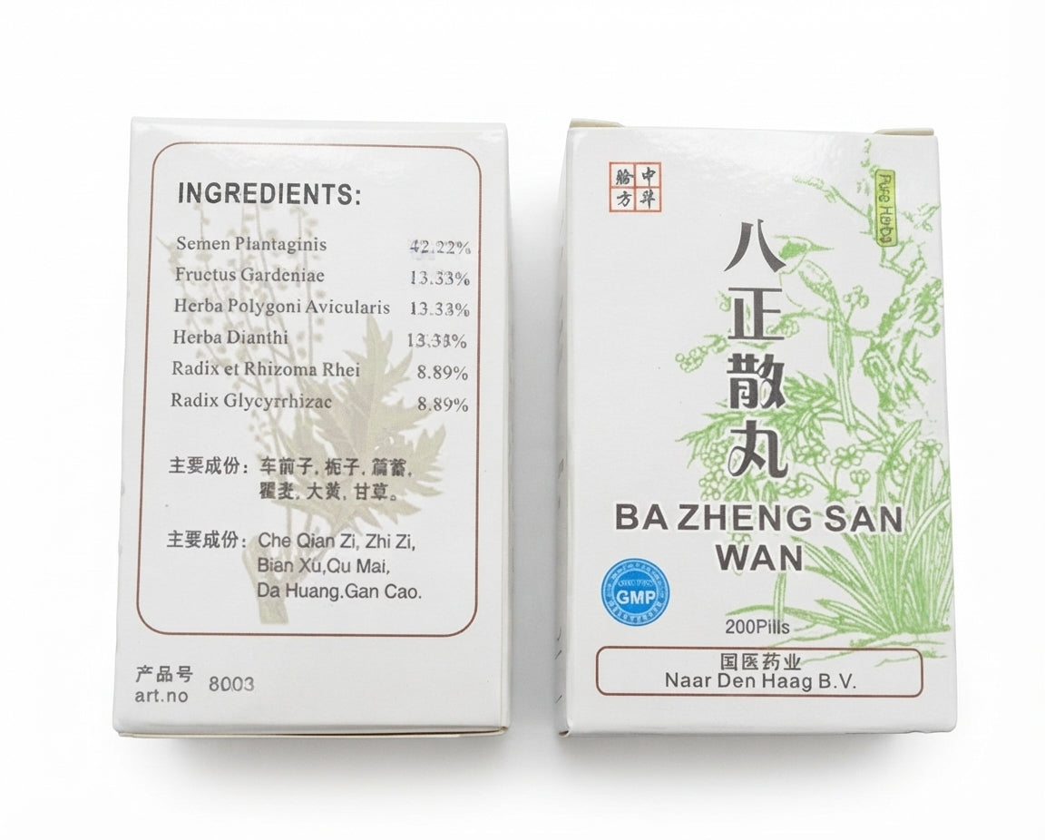 Ba Zheng San Wan | 八正散丸