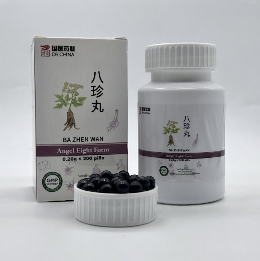 Ba Zhen Wan / 八珍丸