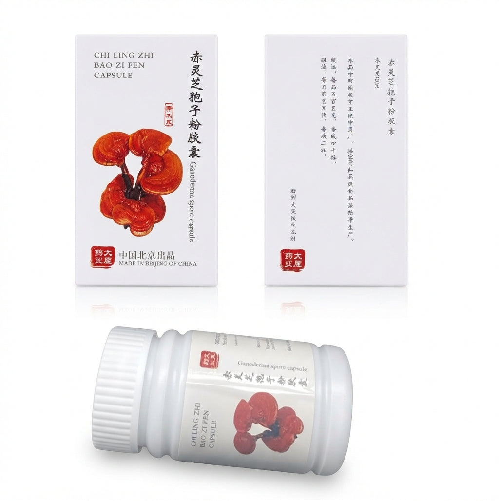 Chi Ling Zhi Bao Zi Fen Capsule (赤灵芝孢子粉胶囊) - 40 Capsules
