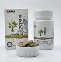 Sheng Mai Yin Pian (生脉饮片) 60 Tablets