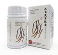 Dong Chong Xia Cao Capsules 冬虫夏草胶囊 40 Capsules